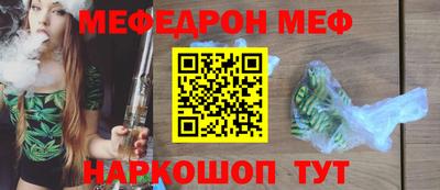 кокс Бузулук