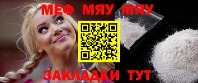 эйфоретик Бугуруслан