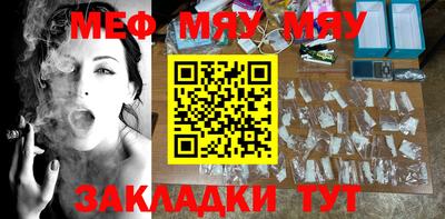 эйфоретик Бугуруслан