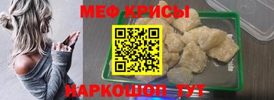 героин Будённовск