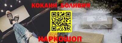 эйфоретик Бугуруслан