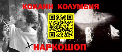 героин Будённовск