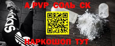 эйфоретик Бугуруслан