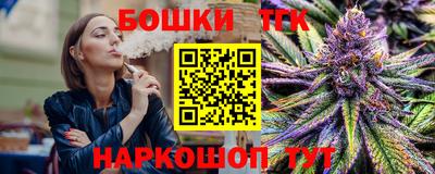 кокс Бузулук