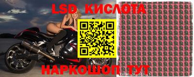 героин Будённовск
