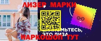 кокс Бузулук