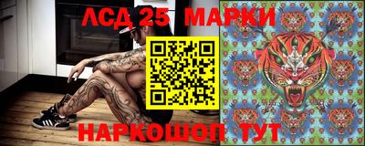 эйфоретик Бугуруслан