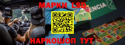 эйфоретик Бугуруслан