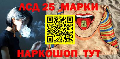 кокс Бузулук