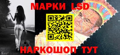 кокс Бузулук