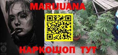 эйфоретик Бугуруслан