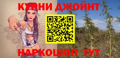 эйфоретик Бугуруслан