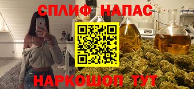 эйфоретик Бугуруслан