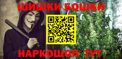 эйфоретик Бугуруслан