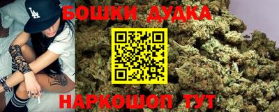 эйфоретик Бугуруслан