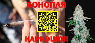 героин Будённовск