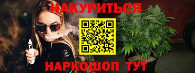 героин Будённовск