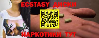 героин Будённовск