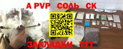 эйфоретик Бугуруслан