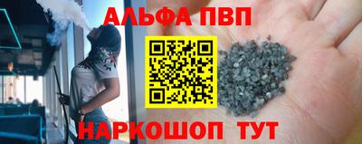 героин Будённовск