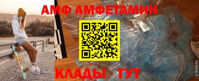 кокс Бузулук
