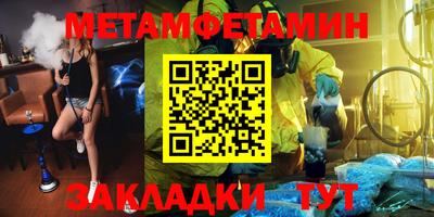 героин Будённовск