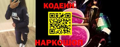 кокс Бузулук