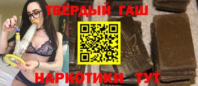 героин Будённовск