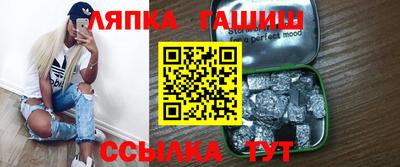 героин Будённовск