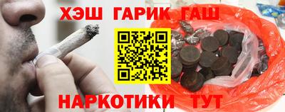 героин Будённовск