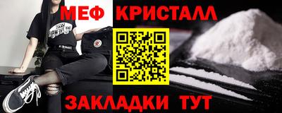 героин Будённовск