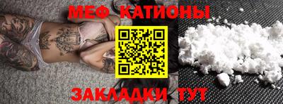 эйфоретик Бугуруслан