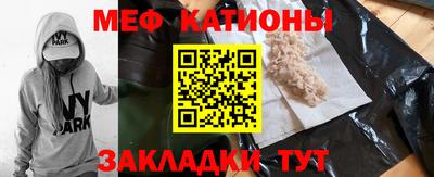 эйфоретик Бугуруслан
