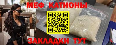 героин Будённовск