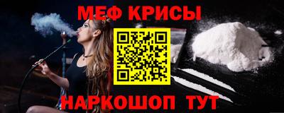 героин Будённовск