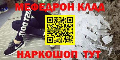 эйфоретик Бугуруслан
