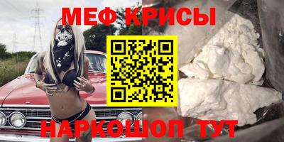 кокс Бузулук