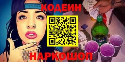 кокс Бузулук